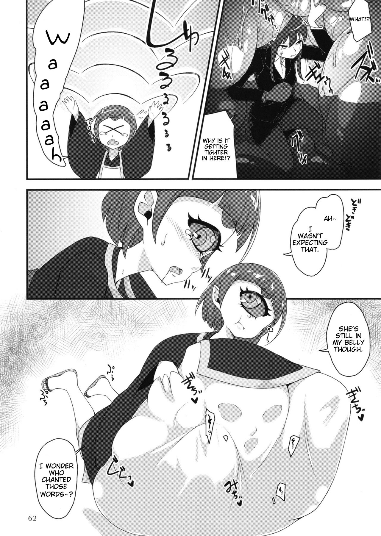 Pure Nomi One Hundred - Page 62