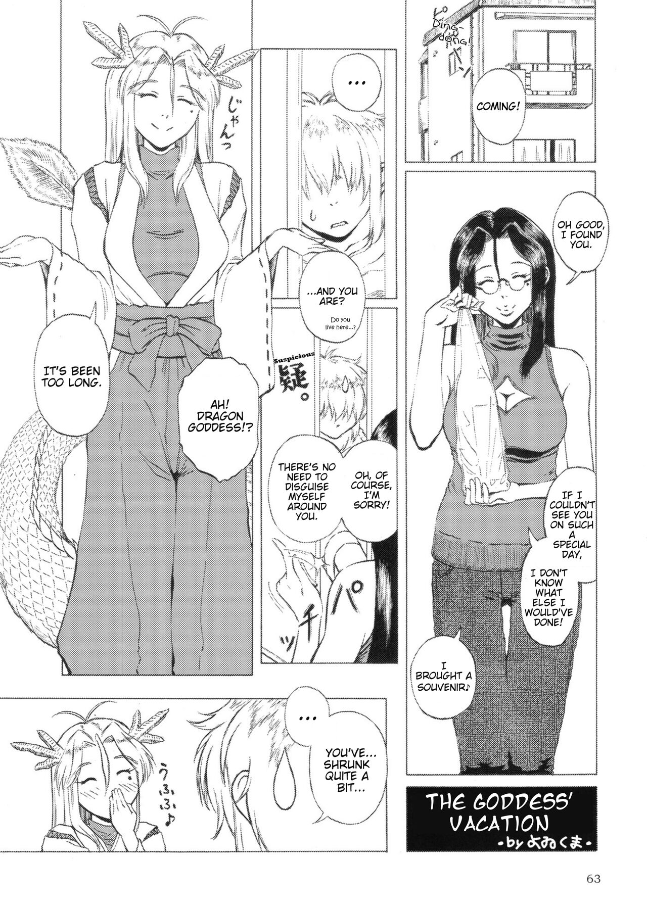 Pure Nomi One Hundred - Page 63