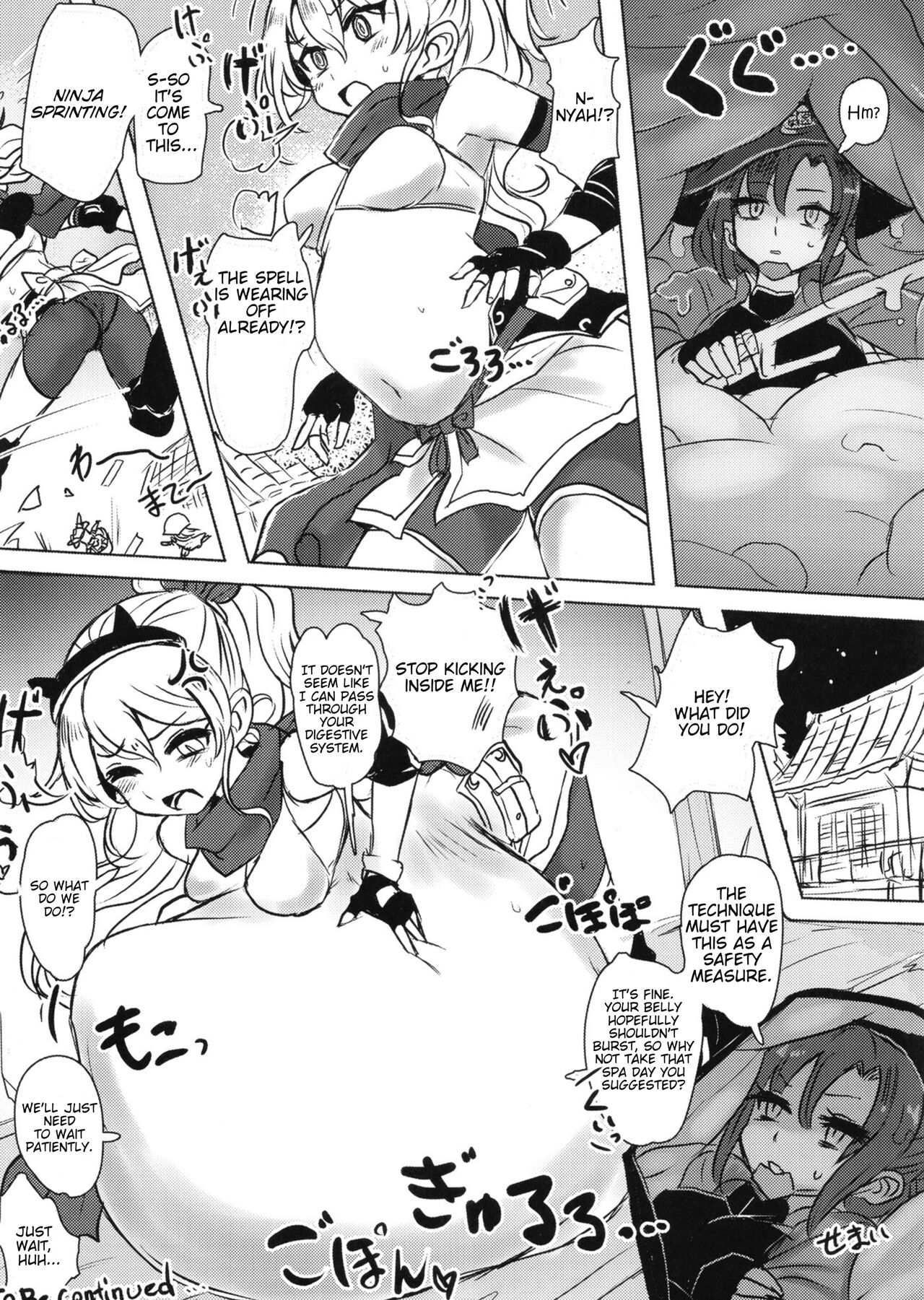 Pure Nomi One Hundred - Page 82