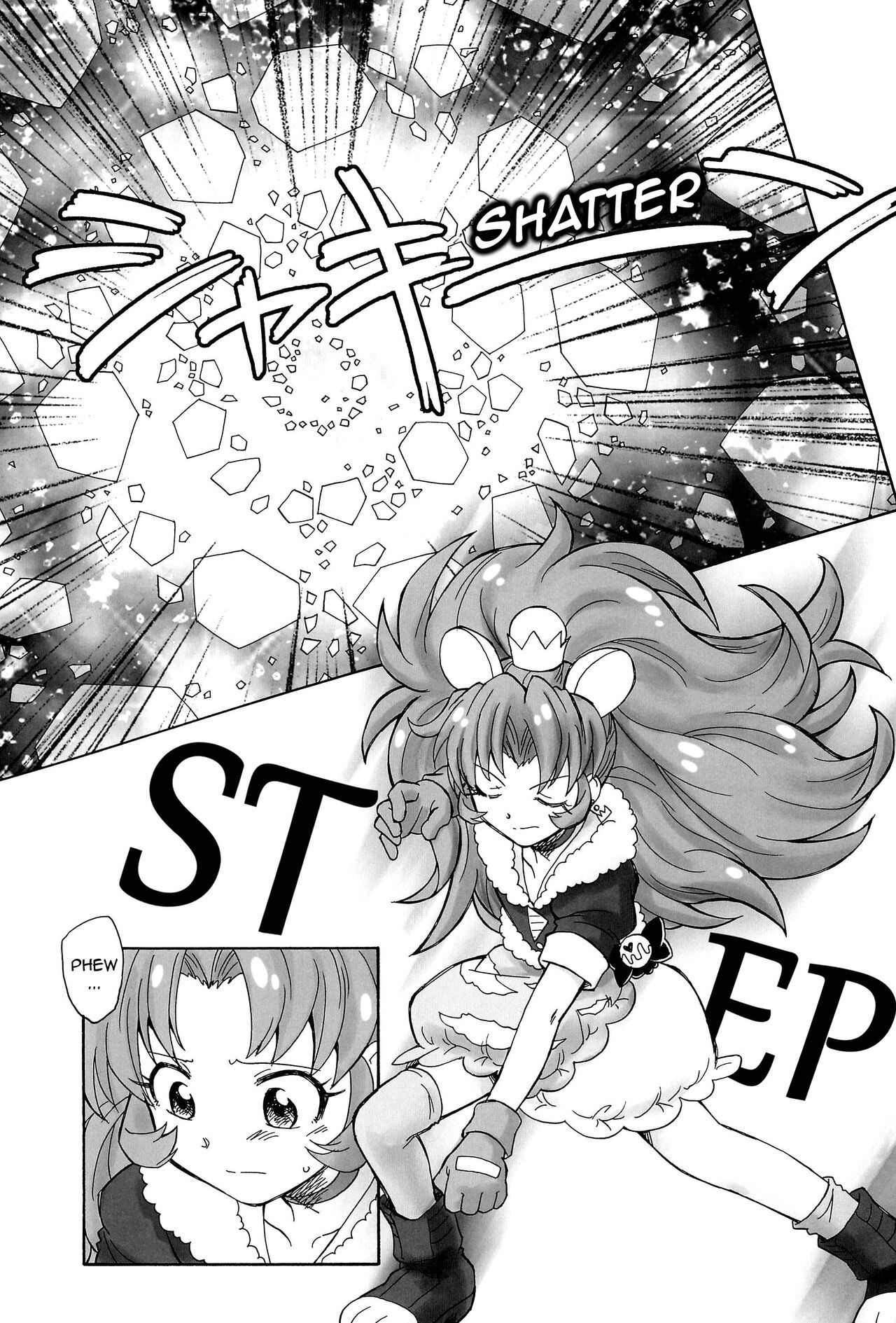 Jiyuu to Jounetsu - Page 11