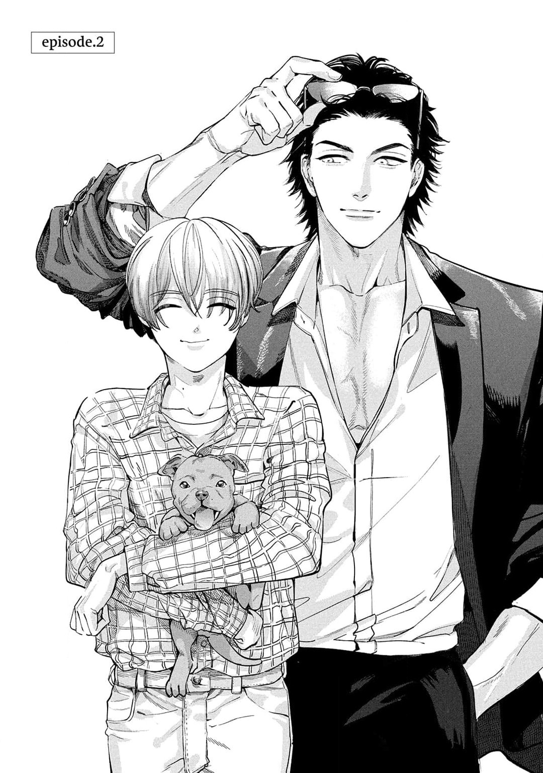 Hajime no Koi | 初始之恋 Ch. 1-2 - Page 46