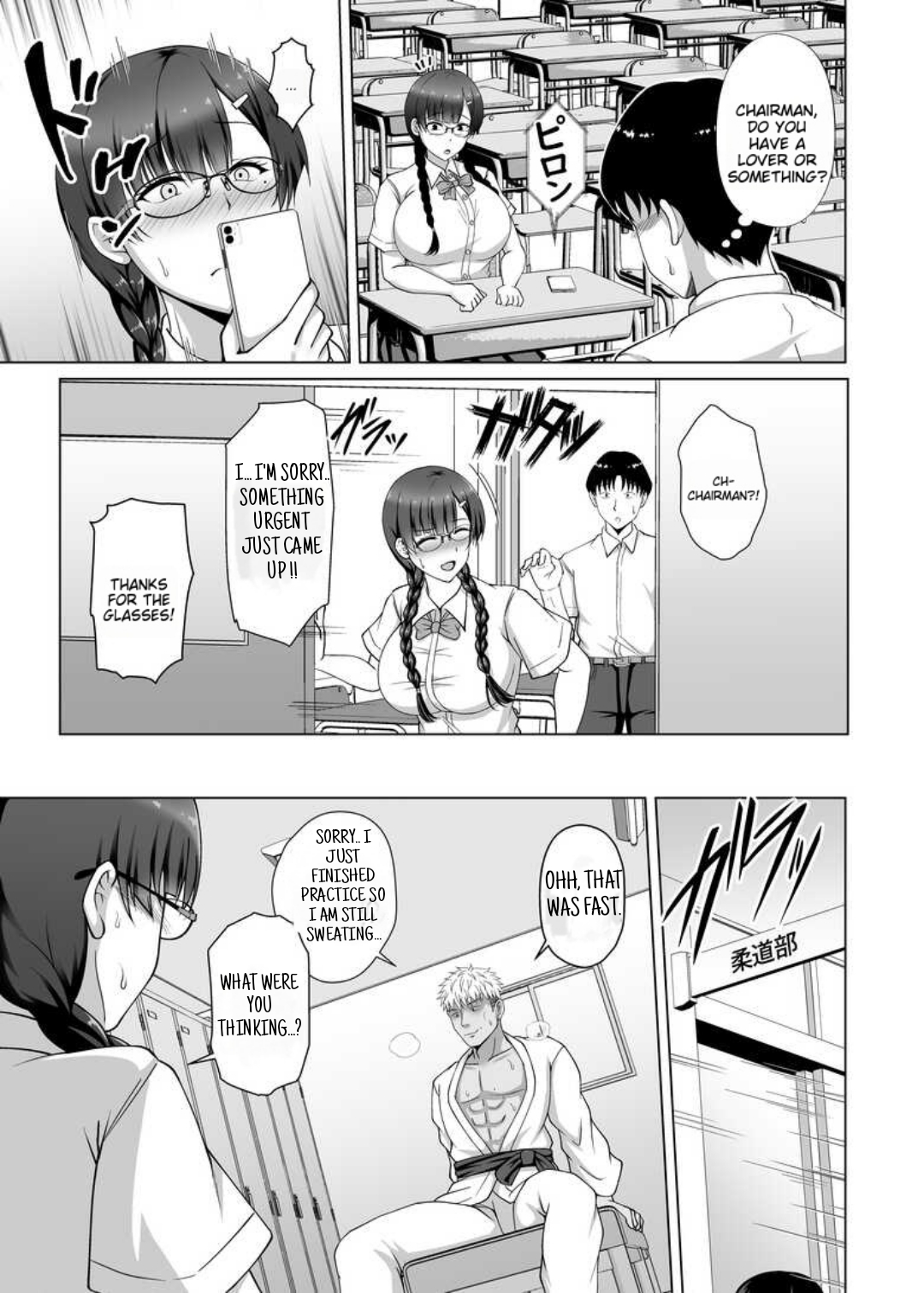 Why she took off her glasses - Page 11