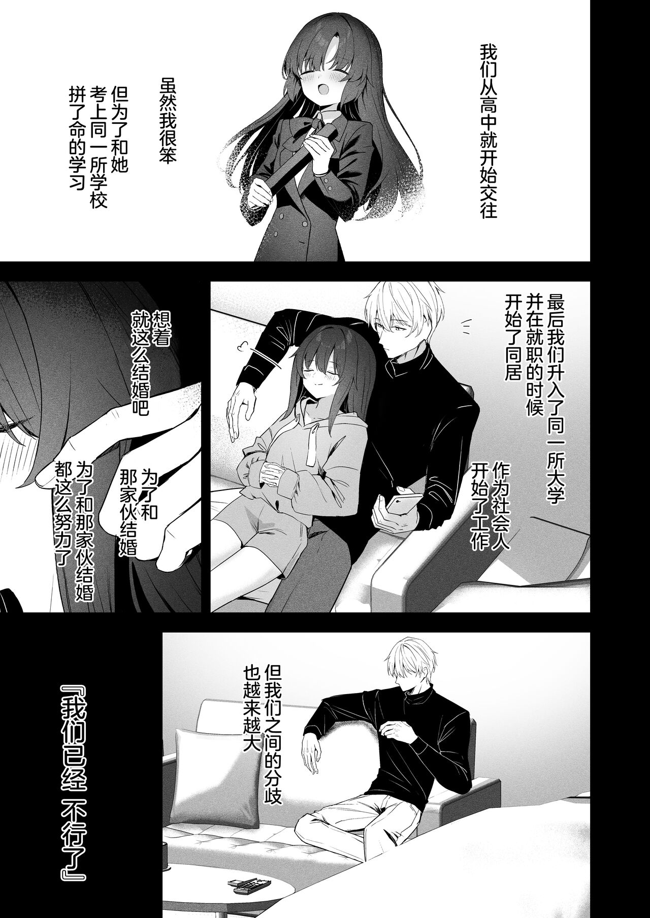 Answers - Page 22