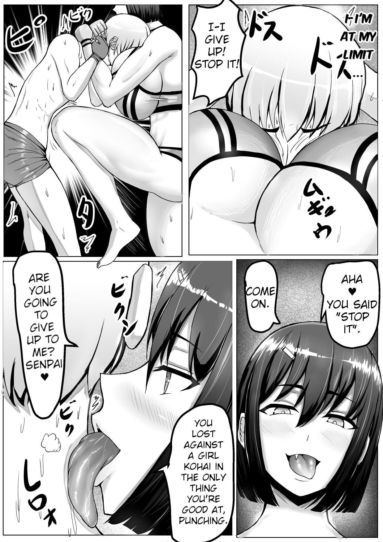 Kōhai joshi ni name rarete shasei KO make - Page 14