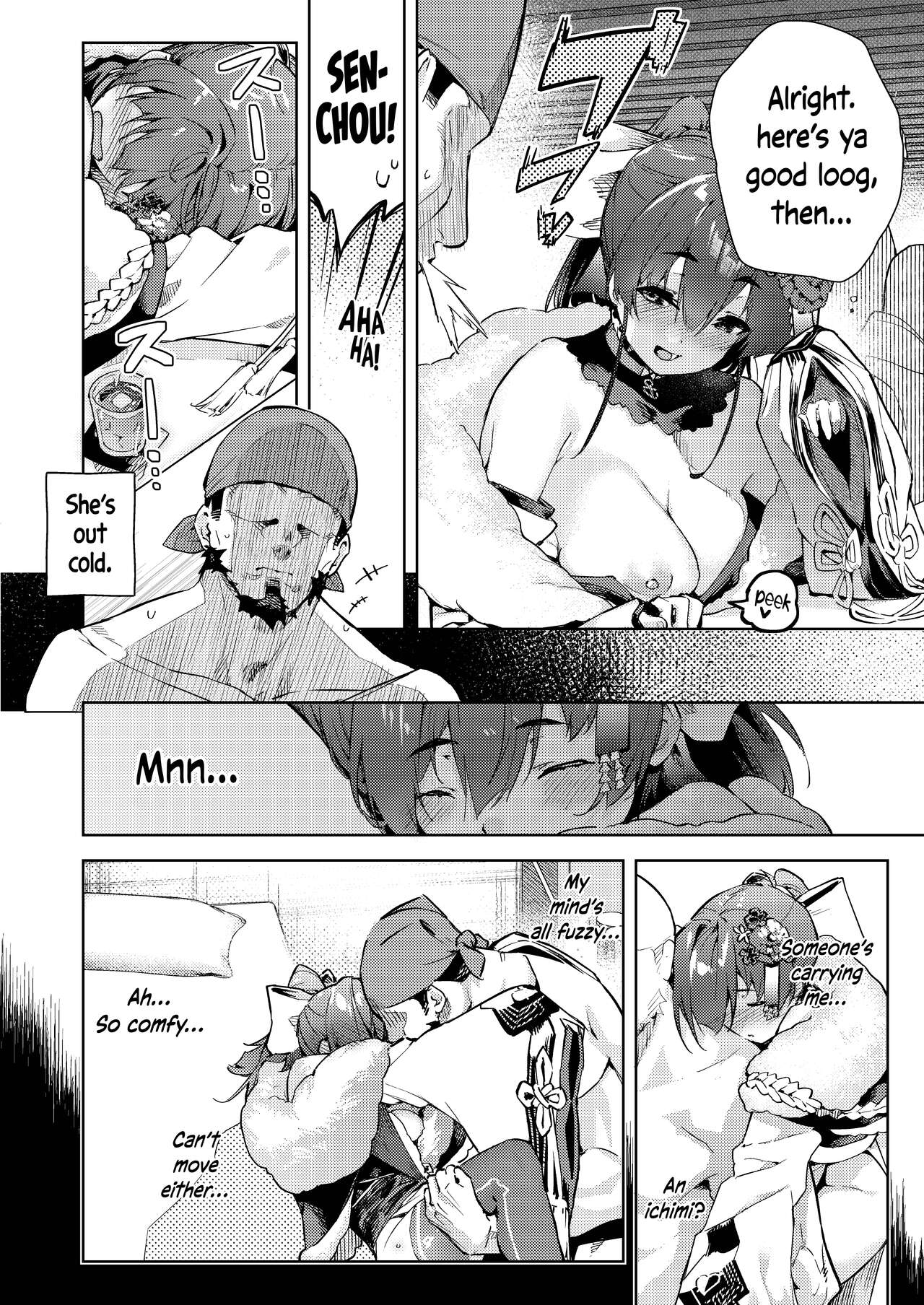 Preview page 4
