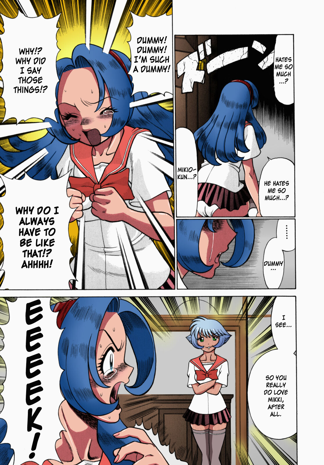 Urara to Mikki - Page 122