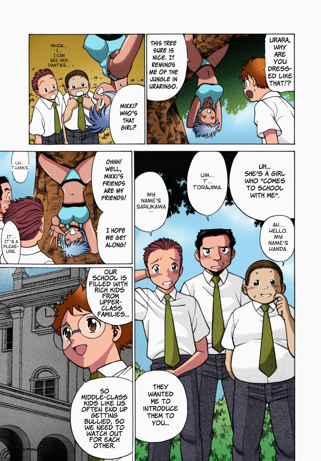 Urara to Mikki - Page 72