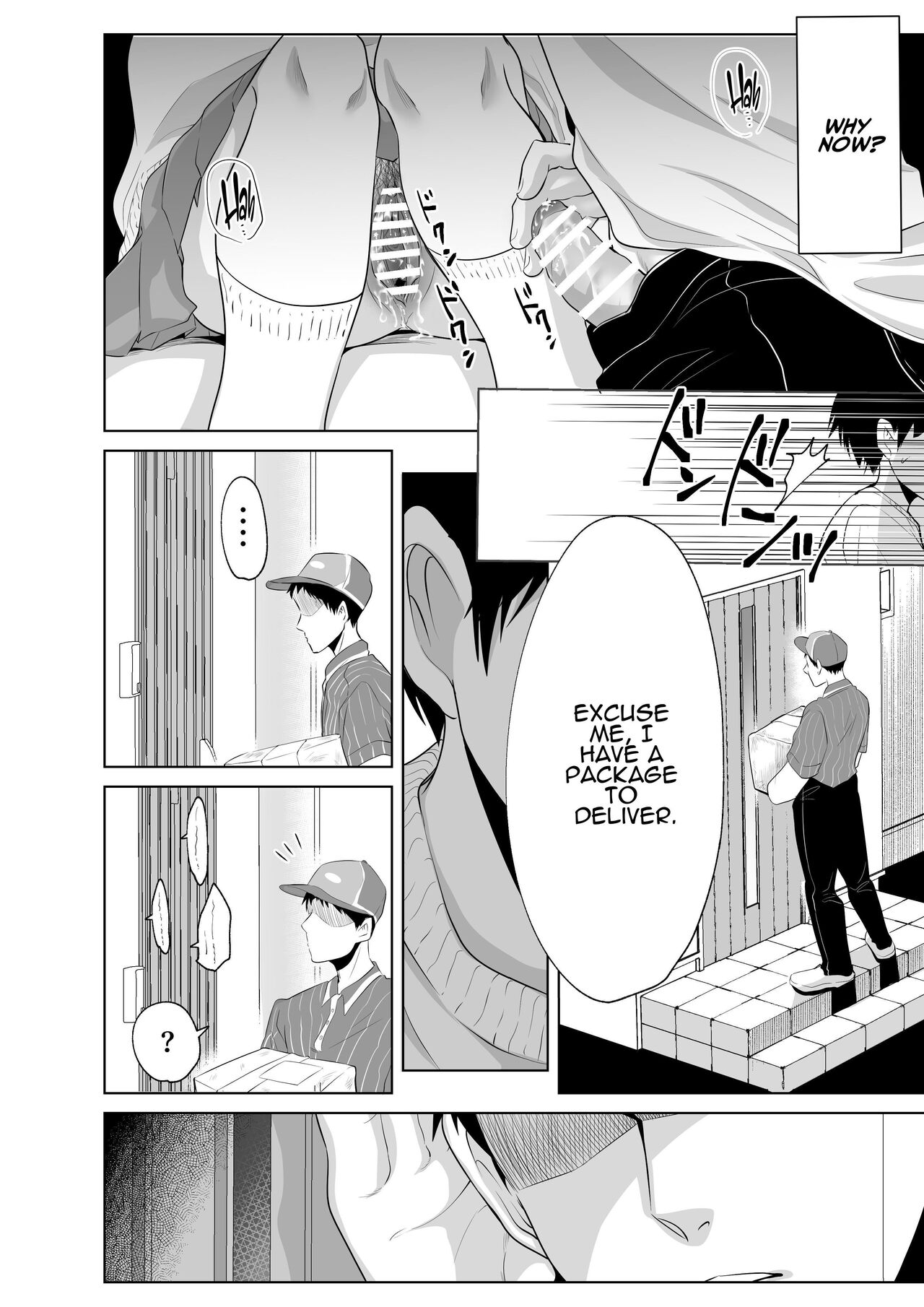 Shounen no Houkago 2 | A Boy's Time After School 2 - Page 33