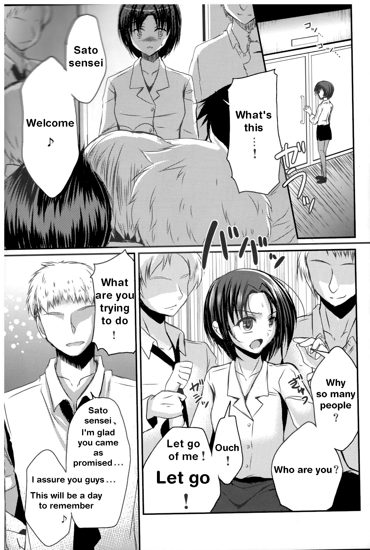 Shinnin Josou Kyoushi Ichi - Page 16