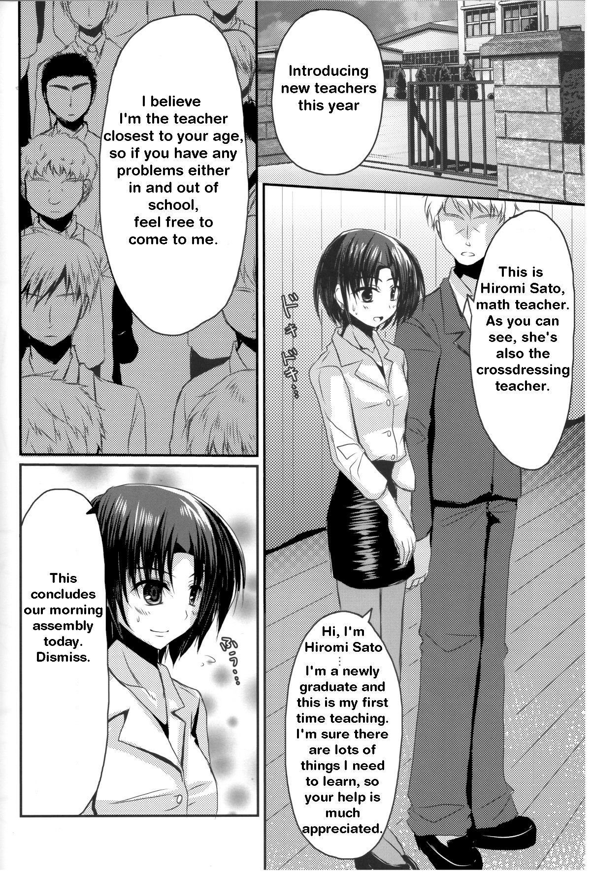 Preview page 3