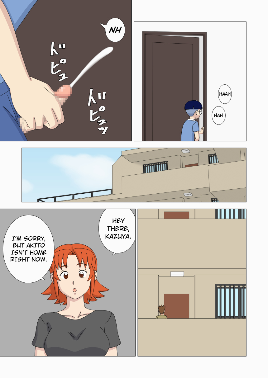 Mothercorn Vol. 6 - Page 15