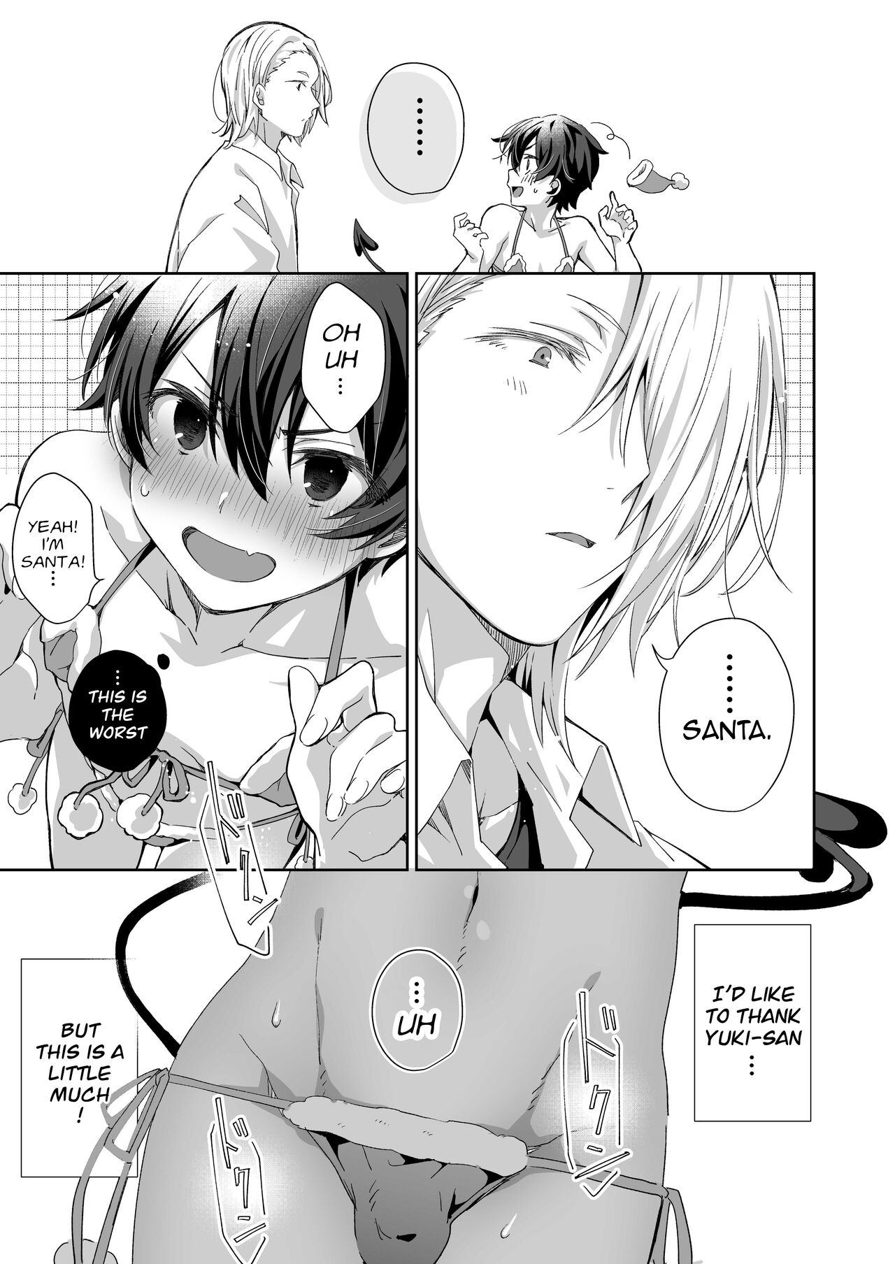 Akuma Santa no Okurimono - Page 11