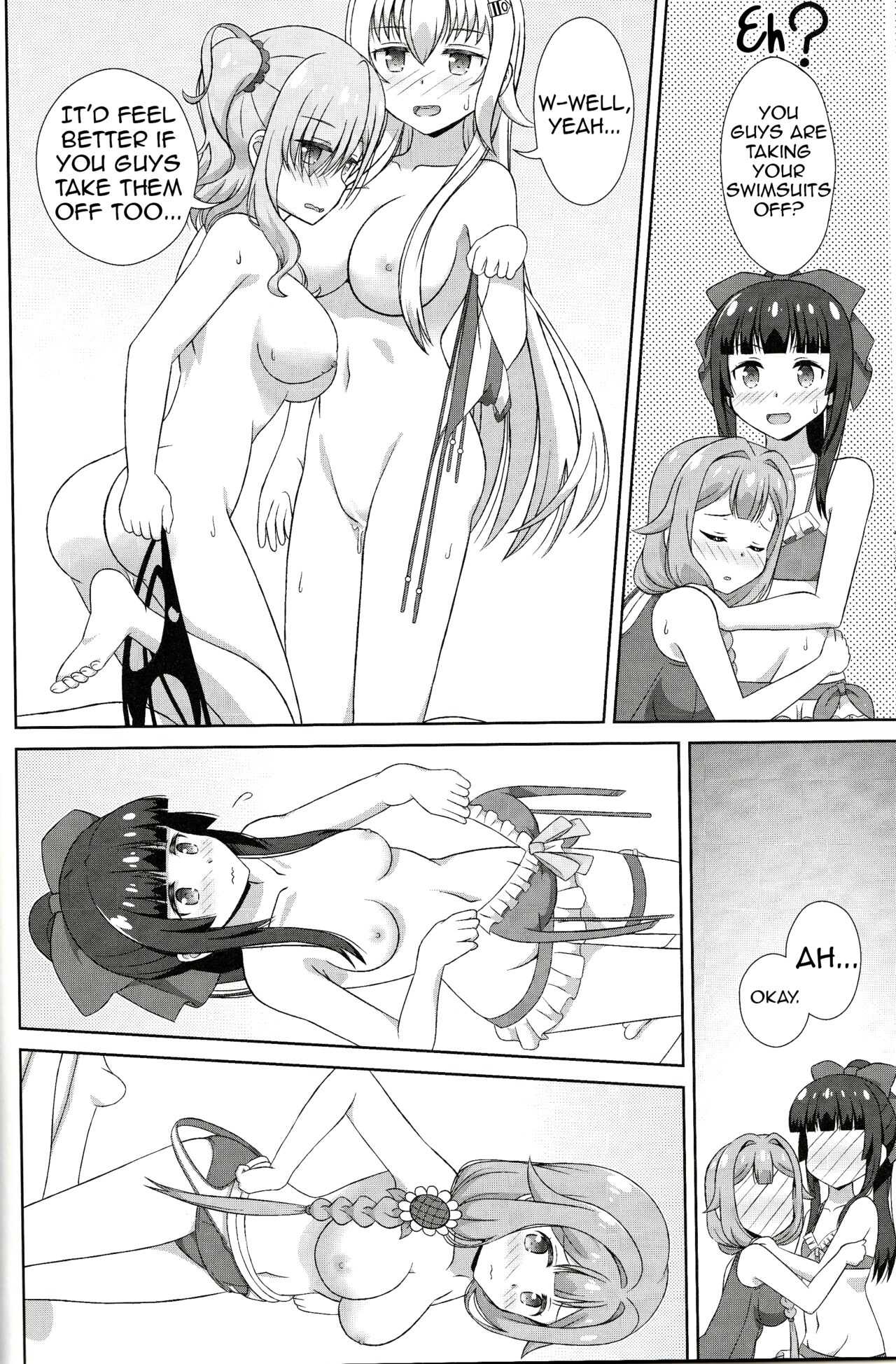 Azuzu-Chan Tachi ga - Page 13