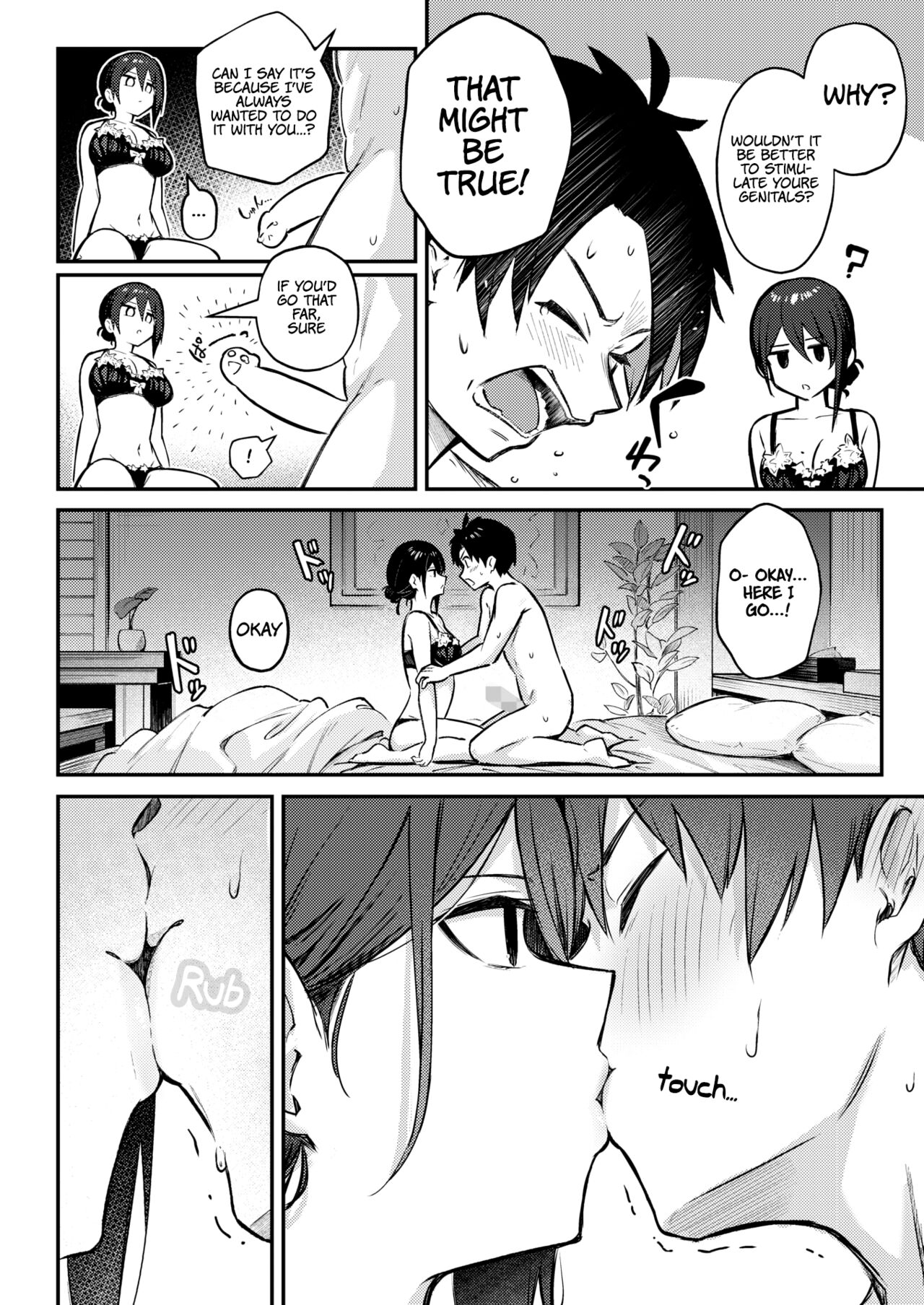 Wasurerarenaku Shiteagerukara | I'll Do It So You Won't Forget - Page 12