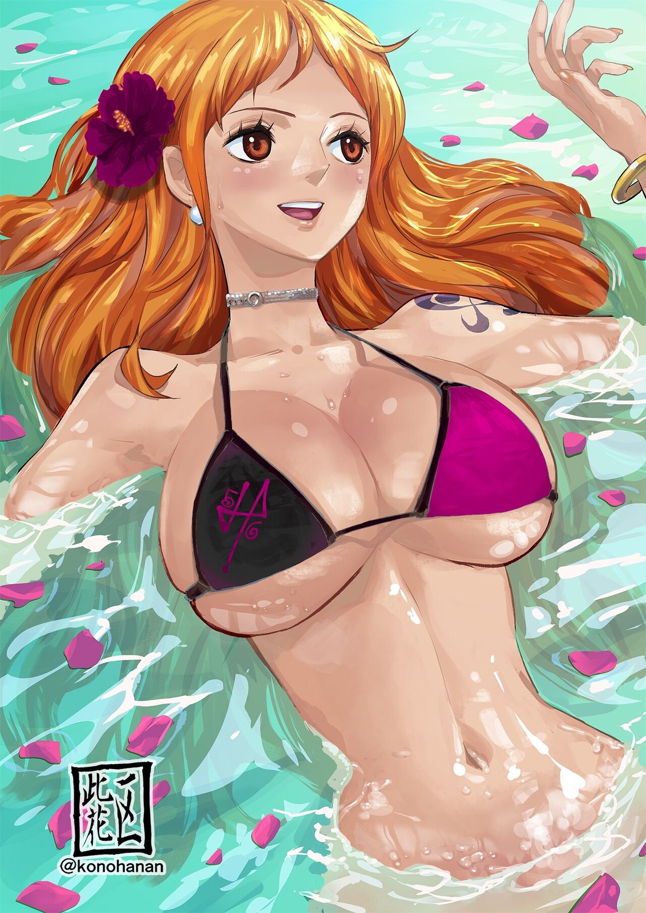 Awa no Hana | Flower Bubbles - Page 34