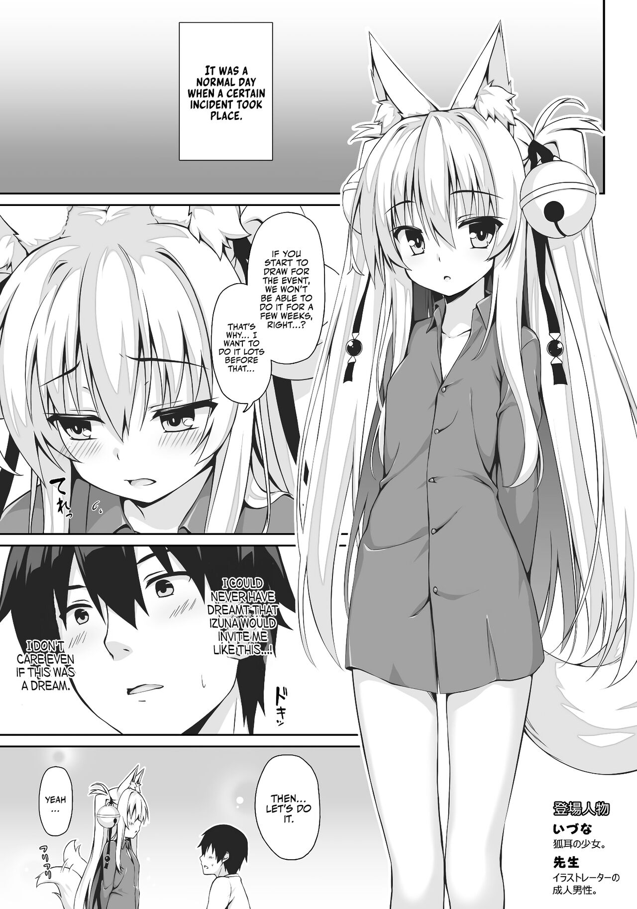 Preview page 2
