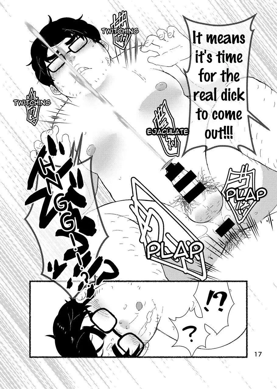 Debu Ota Rendezvous | Rendezvous with Lardy Nerd - Page 19