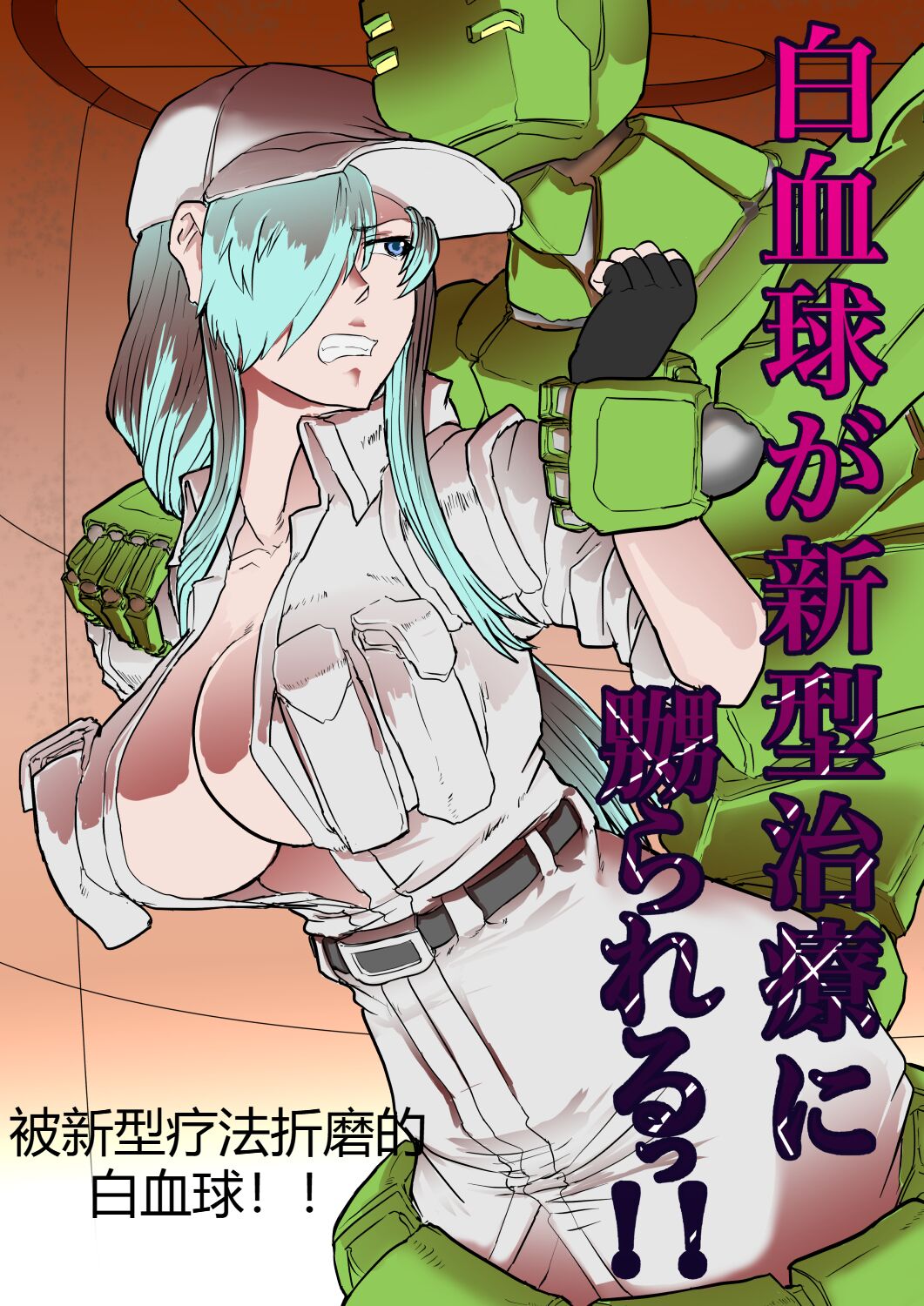 Preview page 1