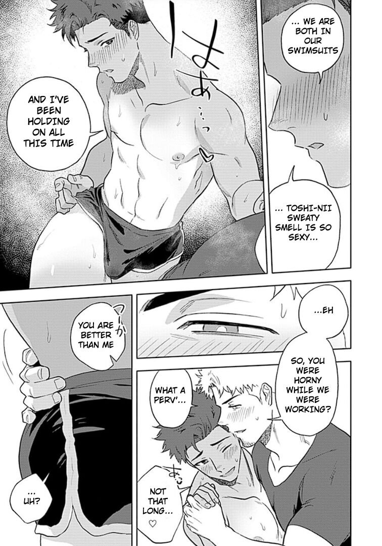 HIDK2 - Page 12