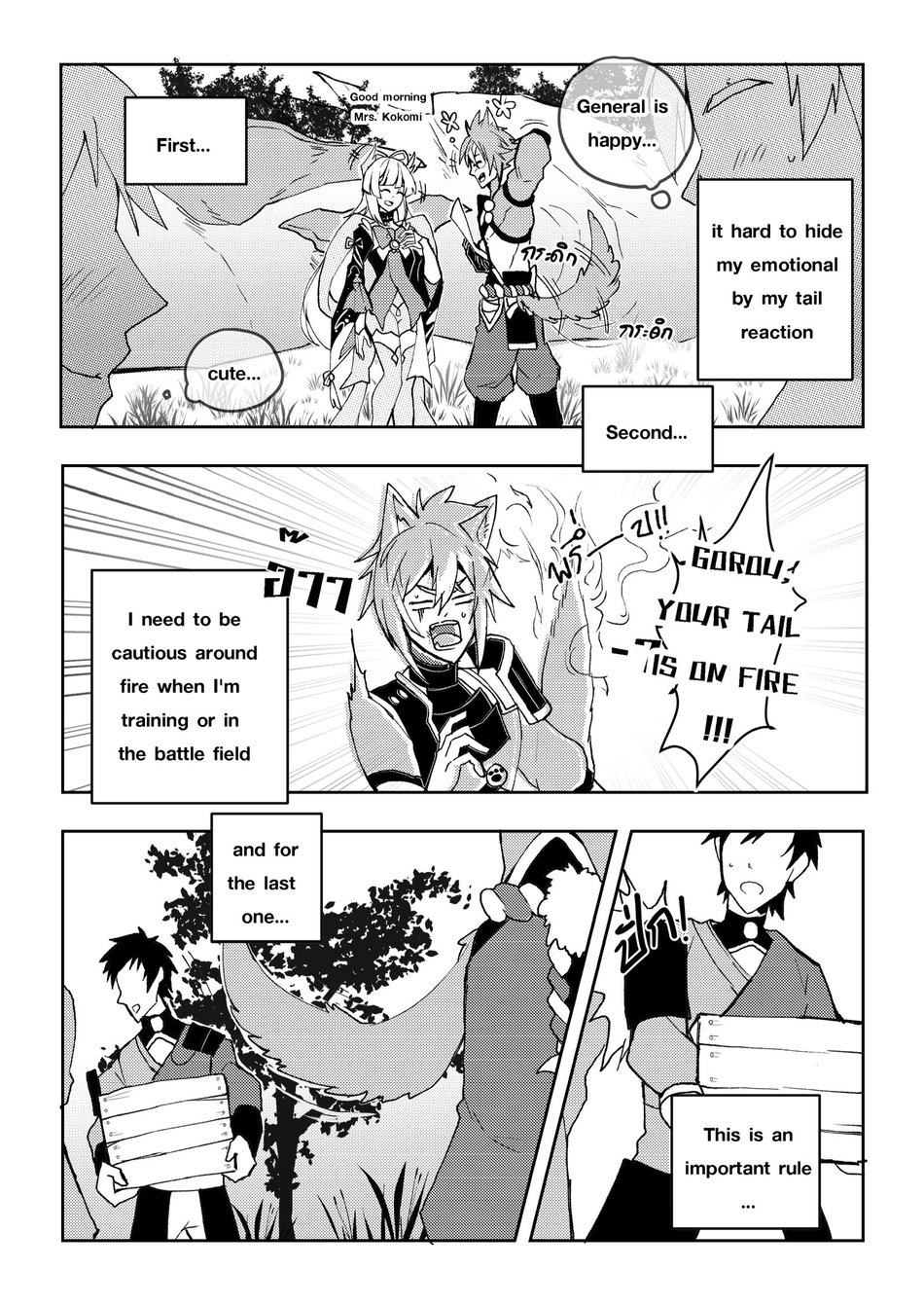 The Tail's Problem - Page 4