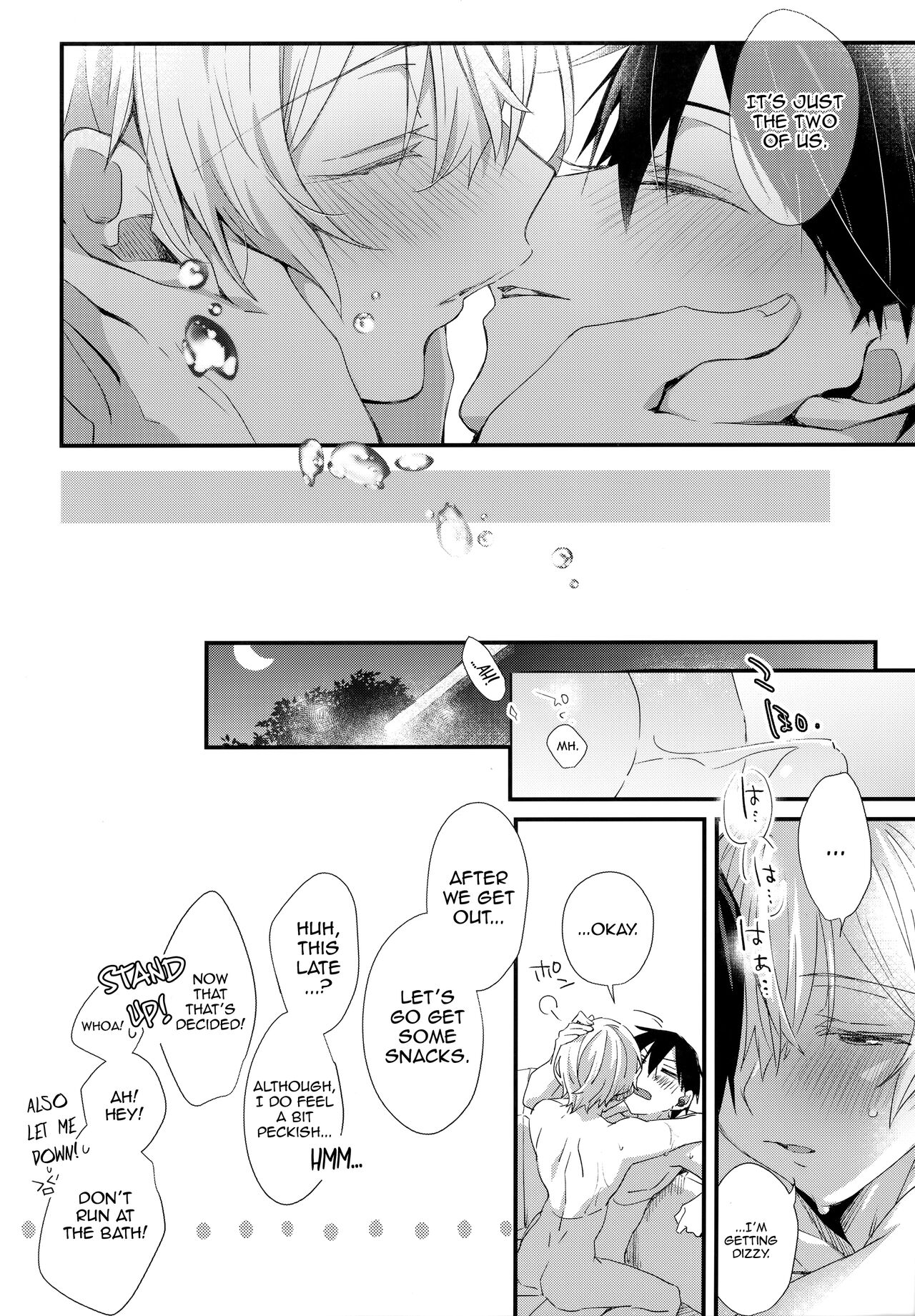 Match made in heaven - Page 61