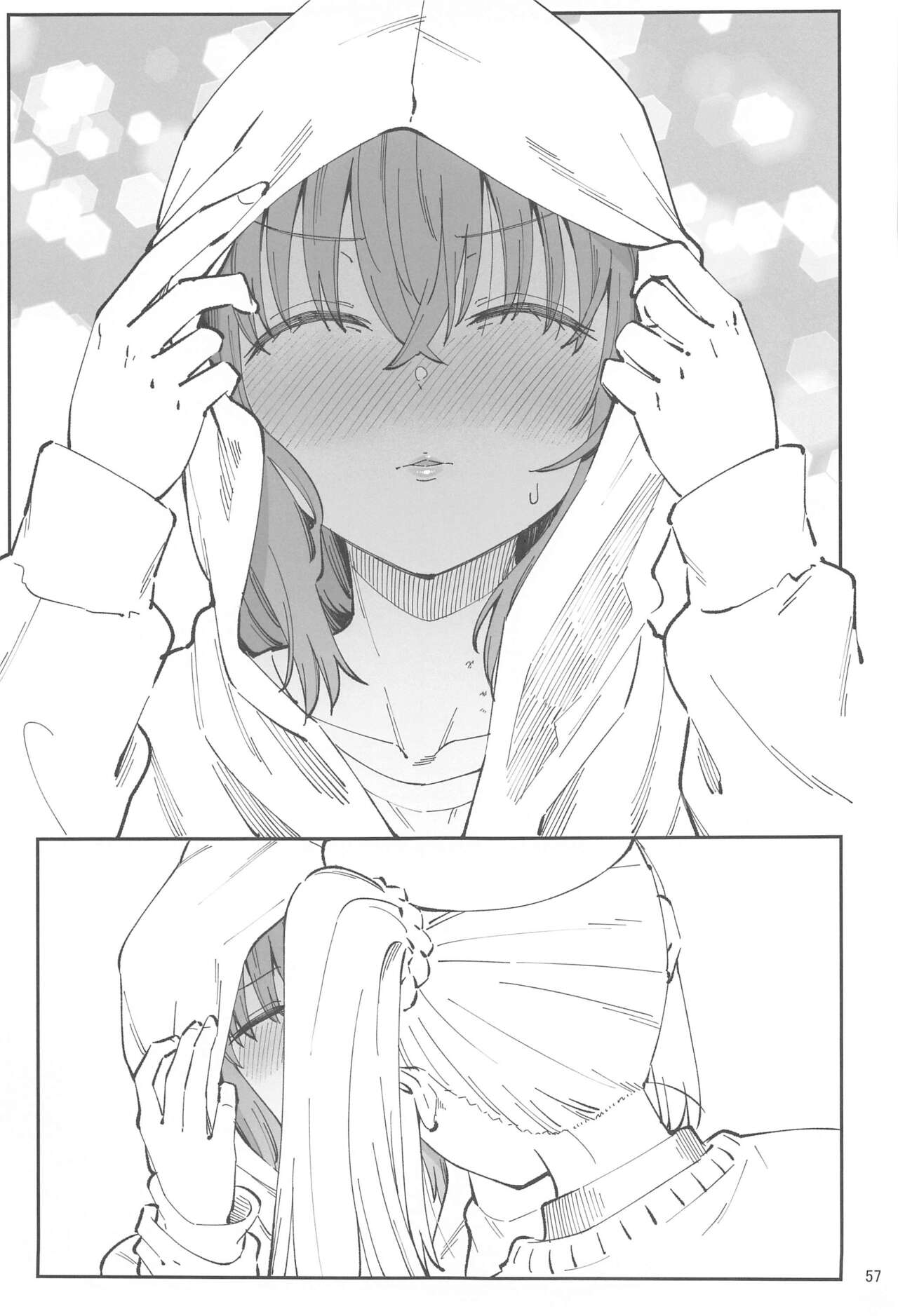 Netsu o Mazete Shin o Tokashite | 混杂的温度 融化到内芯 - Page 55