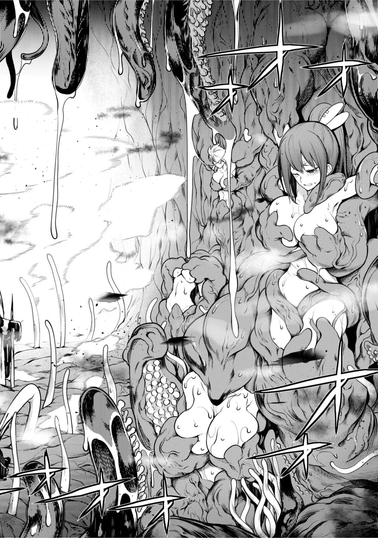 Tentacle Hole manga fanservice compilation - Page 16