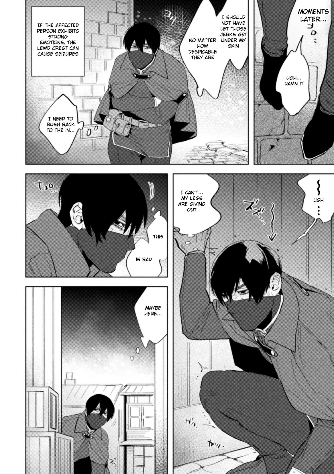Kemono no Rakuin 2 Kyousei Injoku Houshi - Page 10