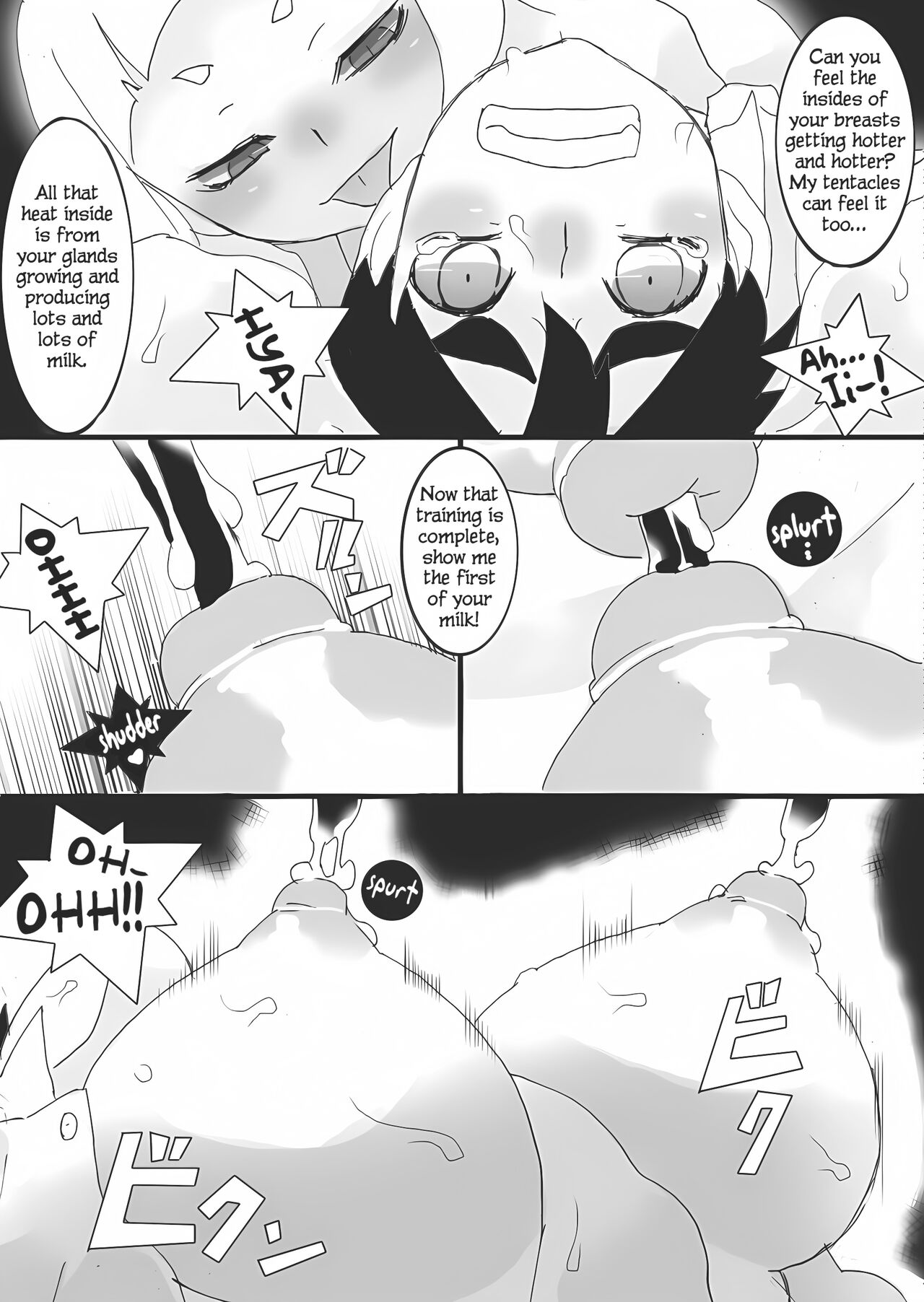Akuma no Chikubi Choukyou - Page 9