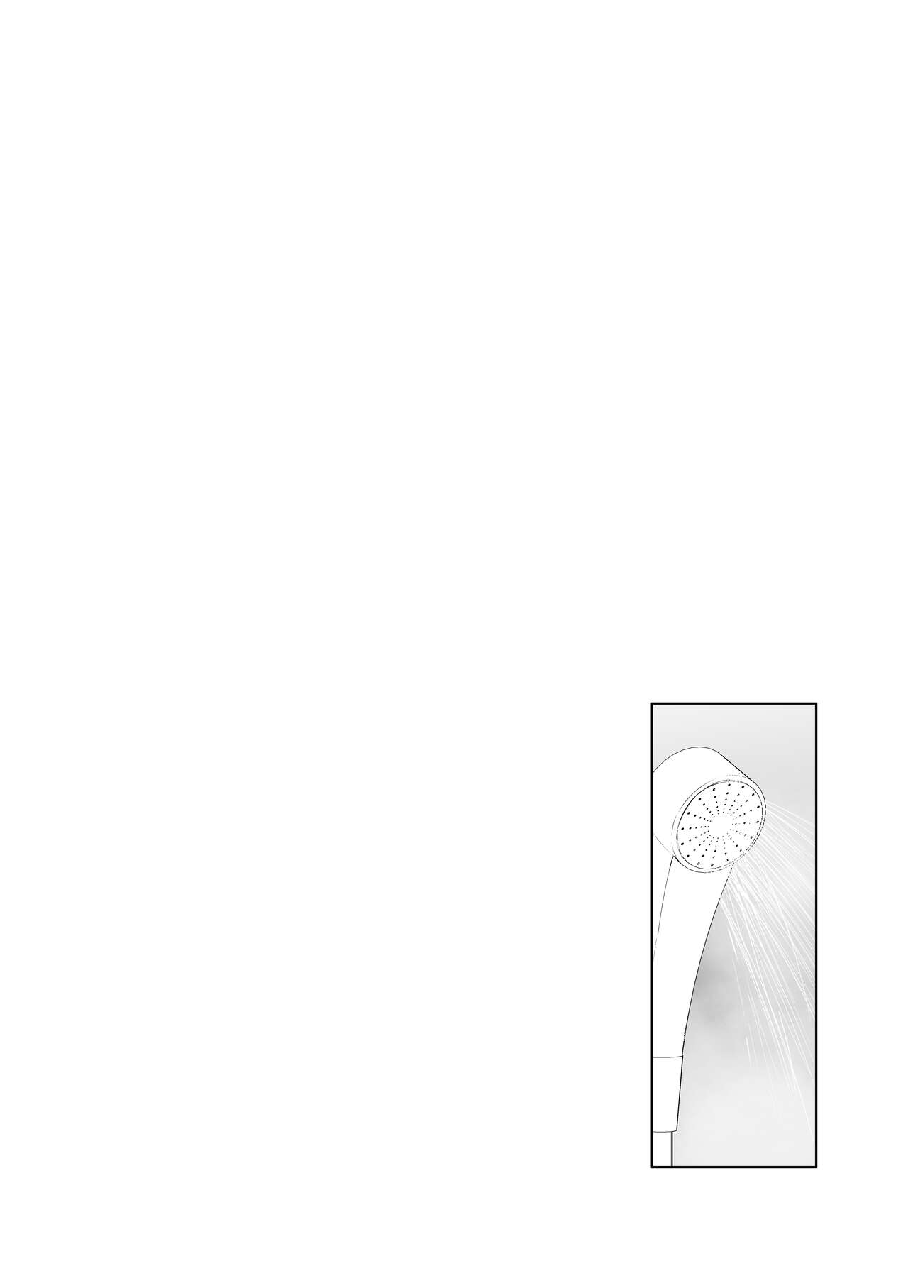 Omagari Hare Kagitsuki Kanzen Koshitsu Kuukan - Page 20