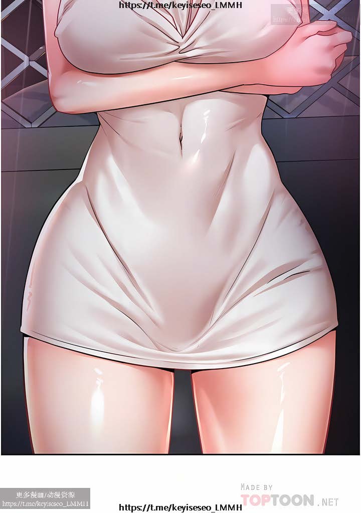 欲望成真App 1-27话 - Page 59