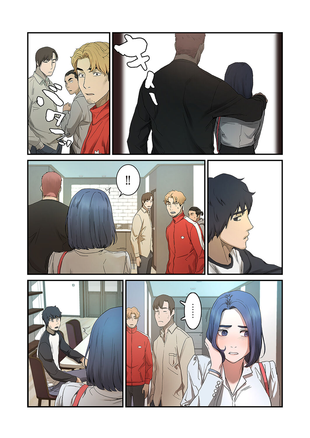 [Yansae] Seizan Tobaku (Special Edition) 1 - Page 37