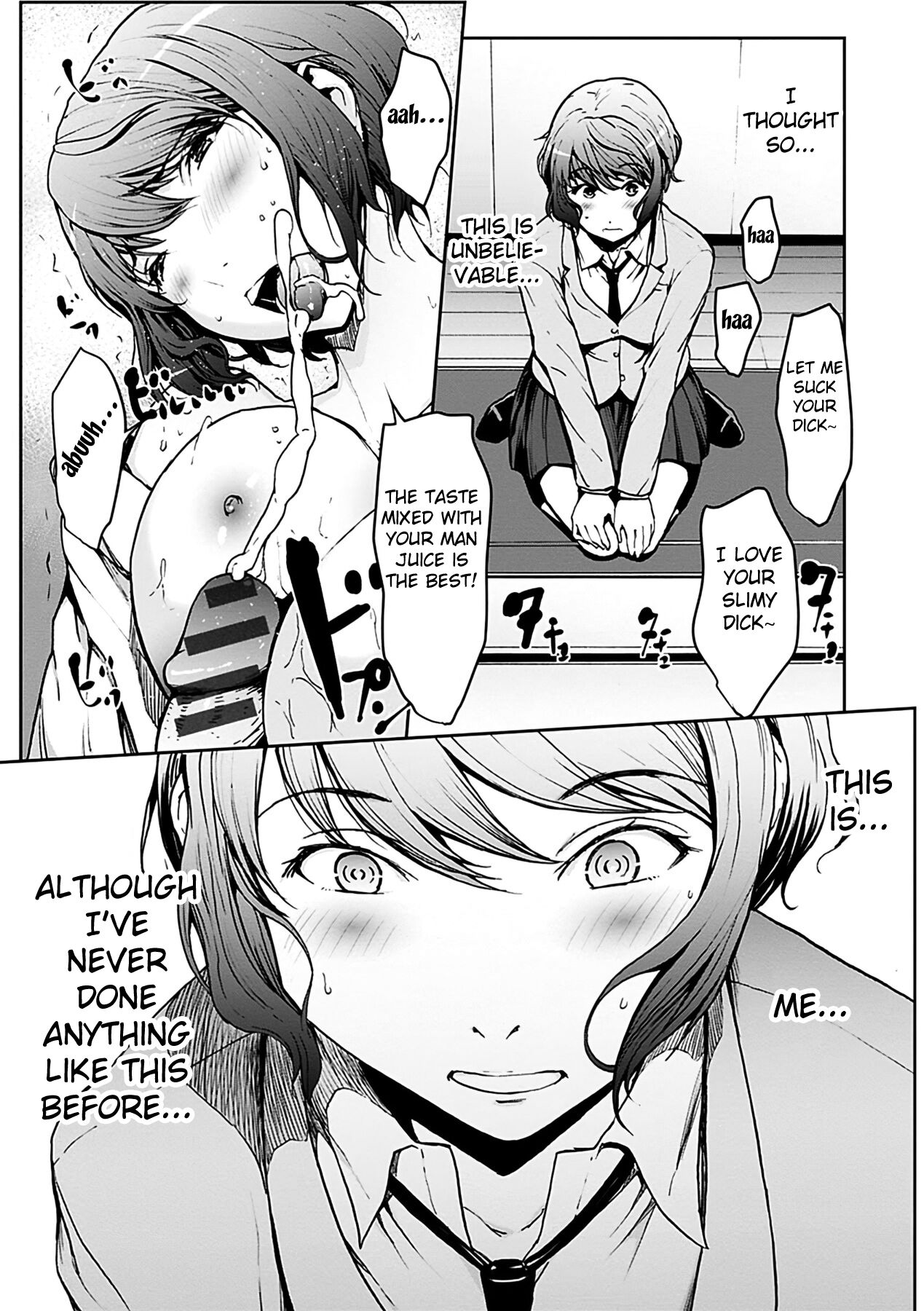Koi Gokoro - Page 11