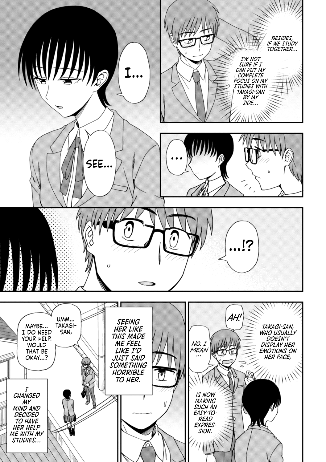 Unknown Heart Kouhen - Page 5