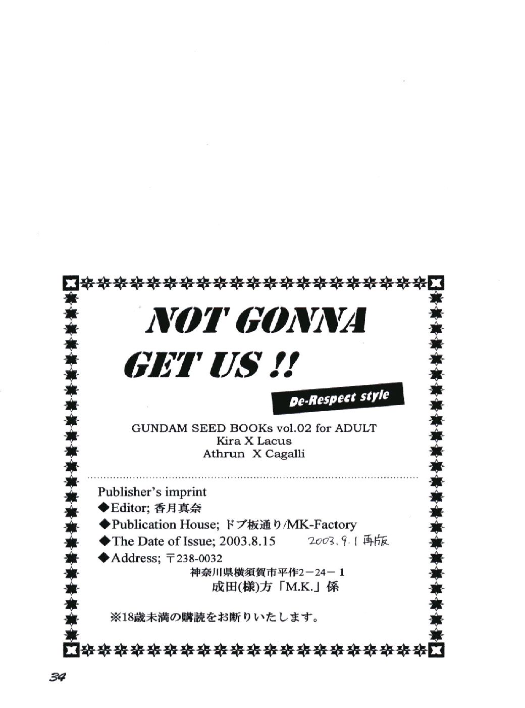 NOT GONNA GET US!! - Page 33