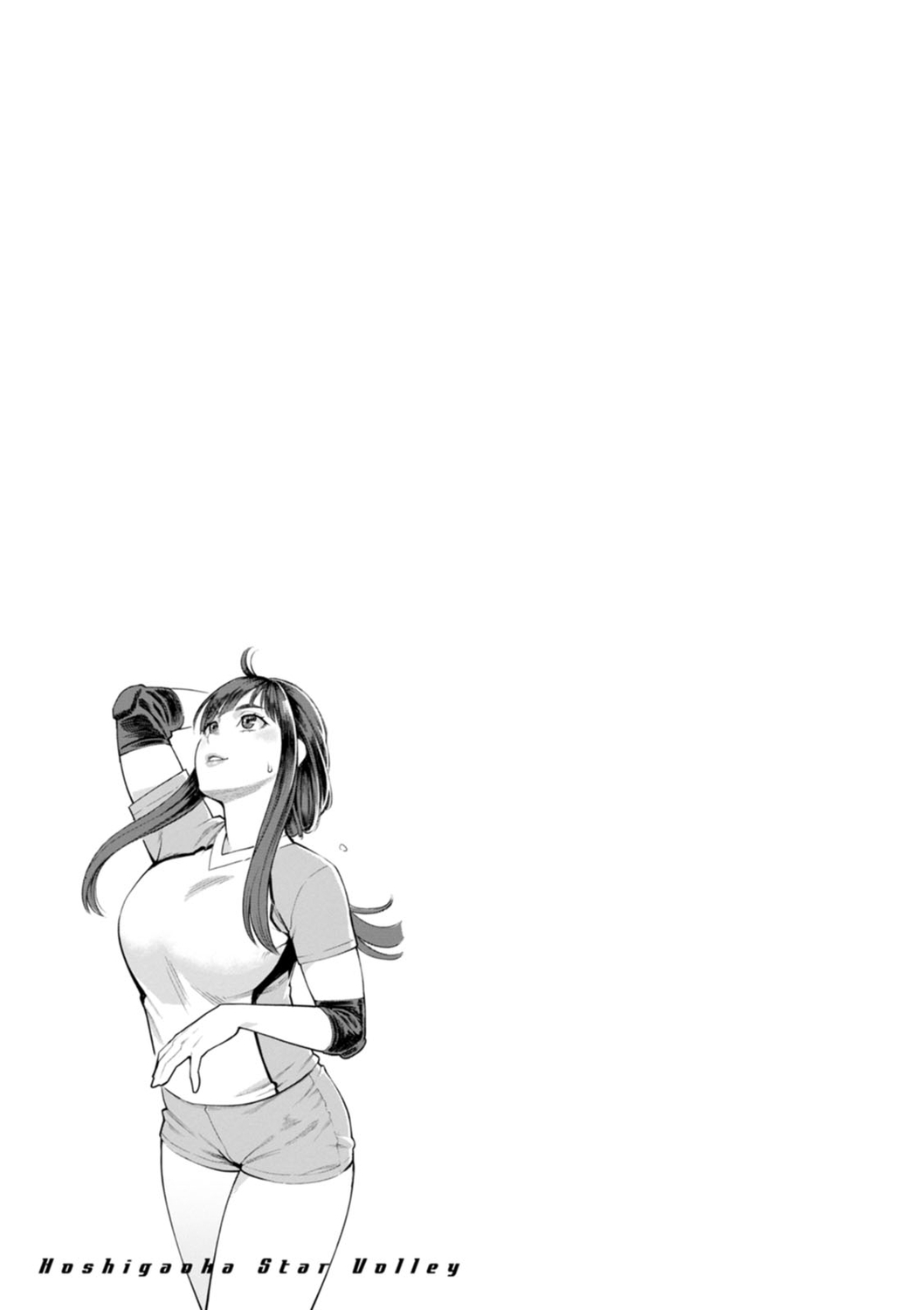 Hoshigaoka Star Volley - Page 63