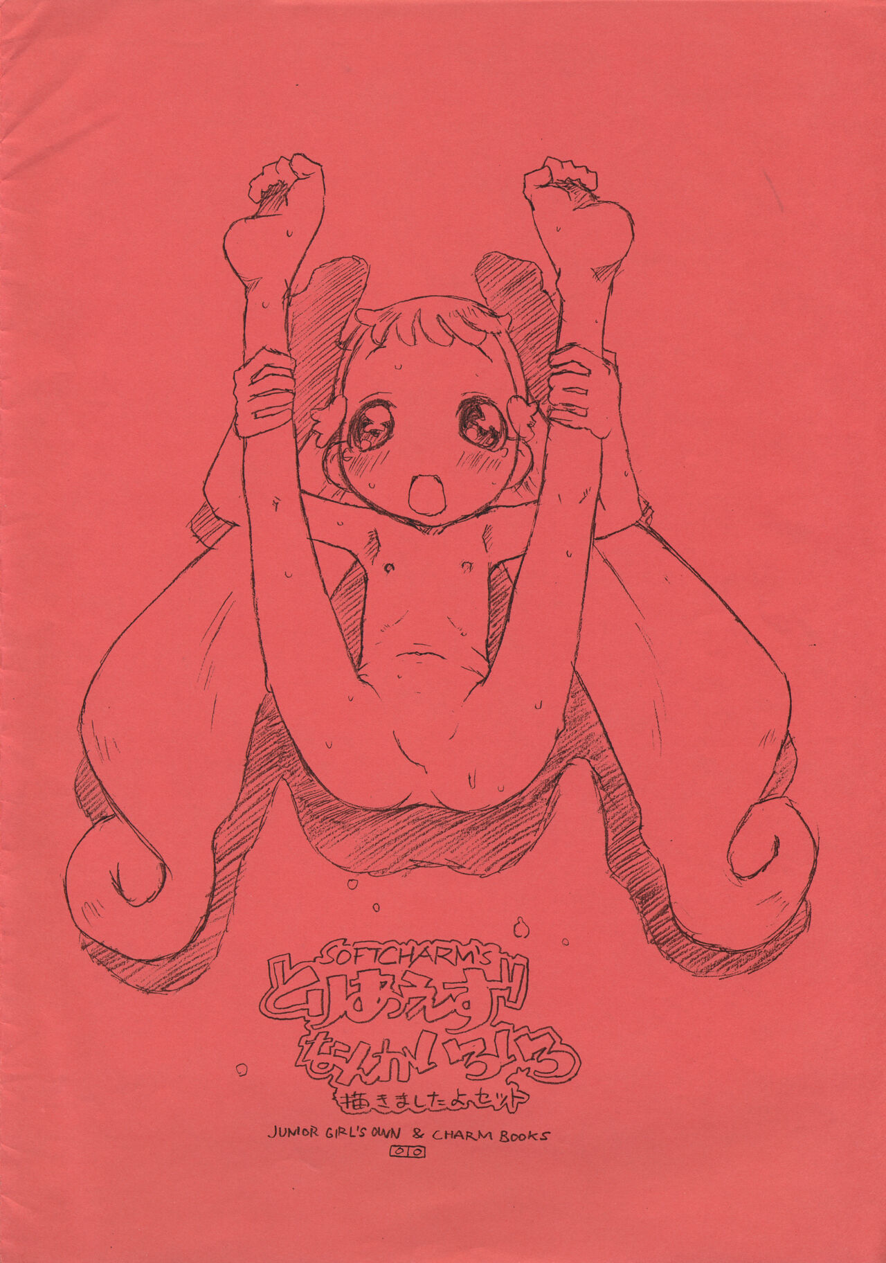 Preview page 1