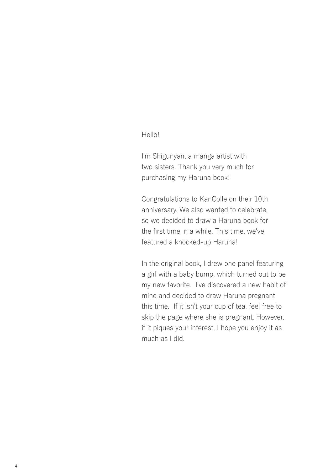 Ware, Haruna to Haramase Yasen ni Totsunyuusu!! | I Will Engage in a Knock Up Night Battle with Haruna!! - Page 3