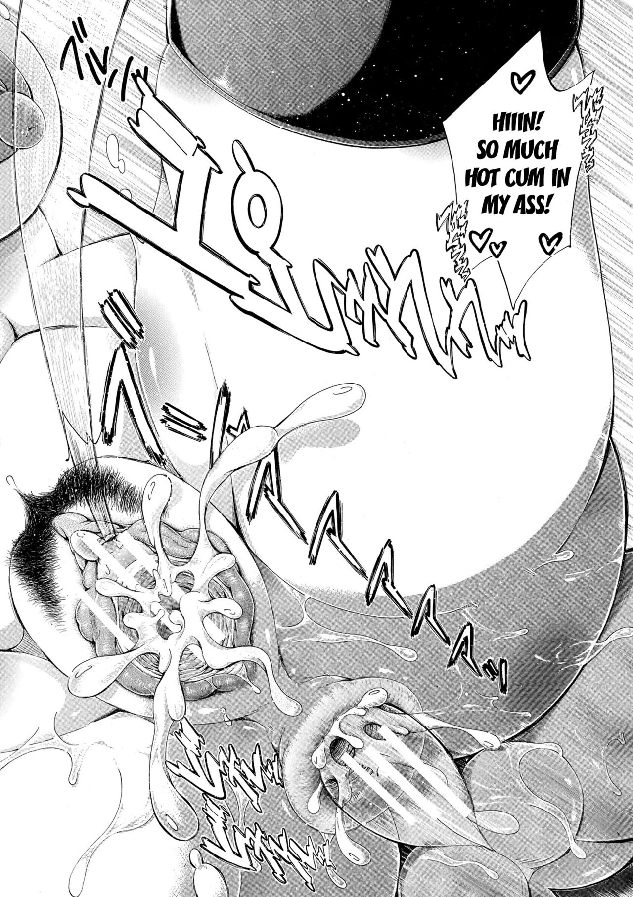 Doppel wa Onee-chan to H Shitai! - Page 160
