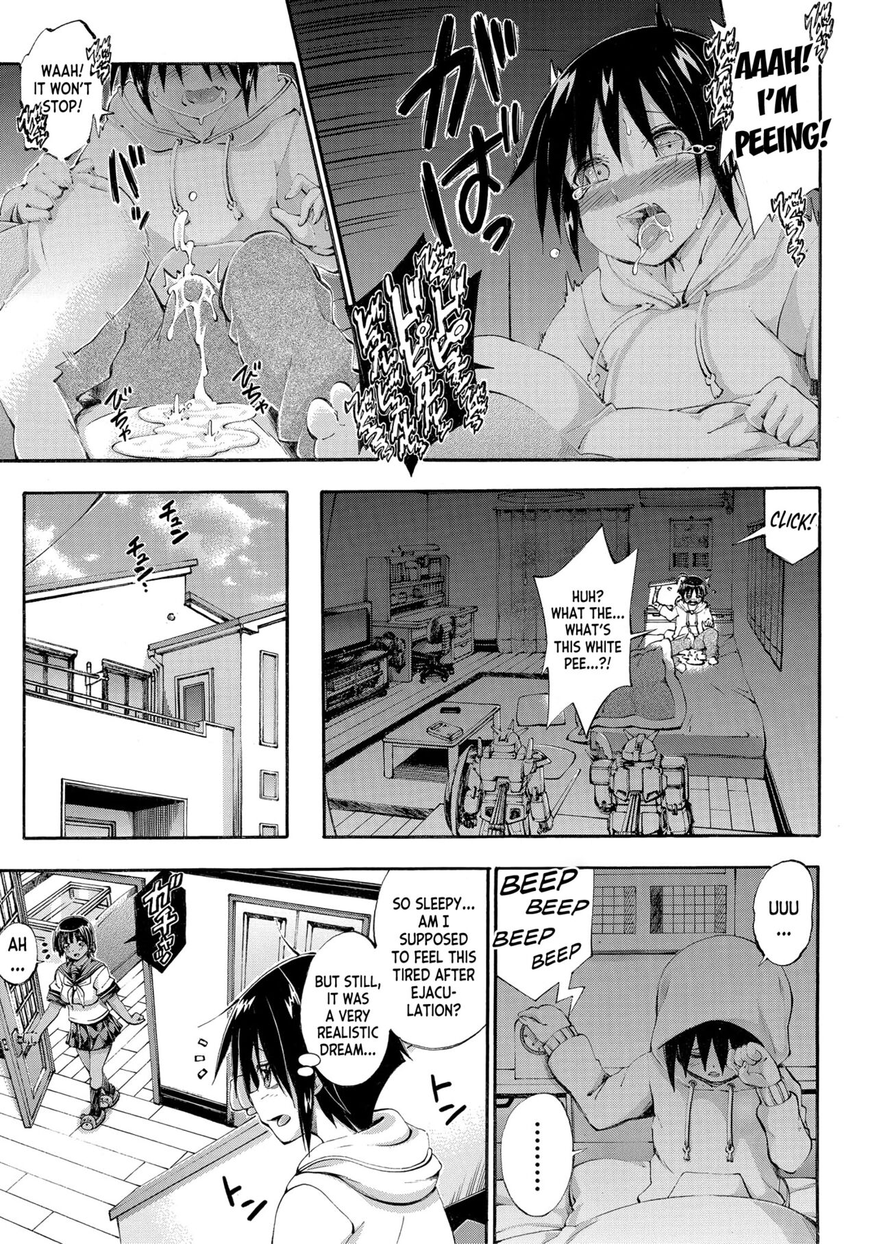 Doppel wa Onee-chan to H Shitai! - Page 20