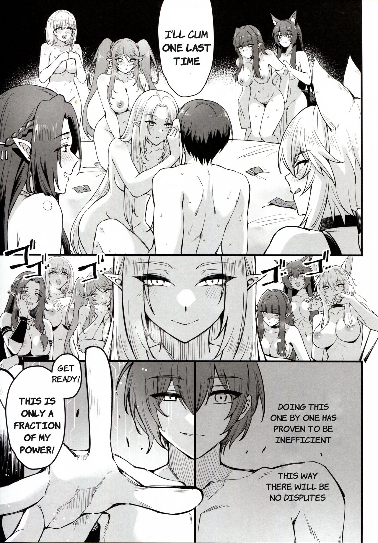 WE NEED MORE POWER! + Alpha Kagenou - Page 33