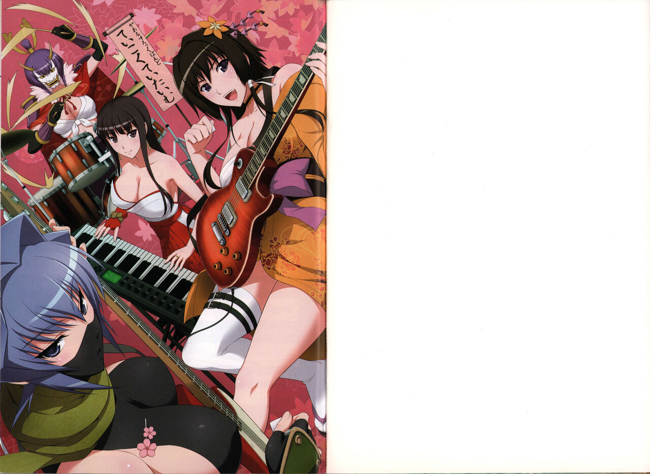 Muv-Luv Official Comic Anthology - Page 8