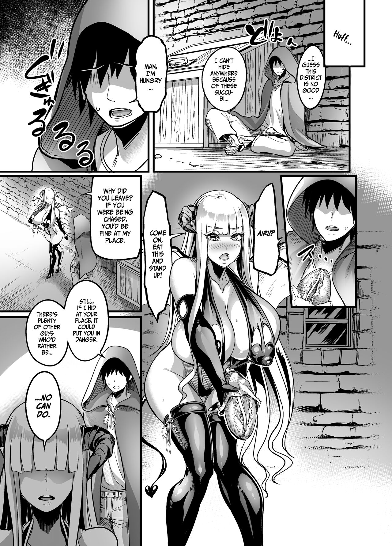 Youkoso Succubus Machi e! | Welcome to Succubus District! - Page 18