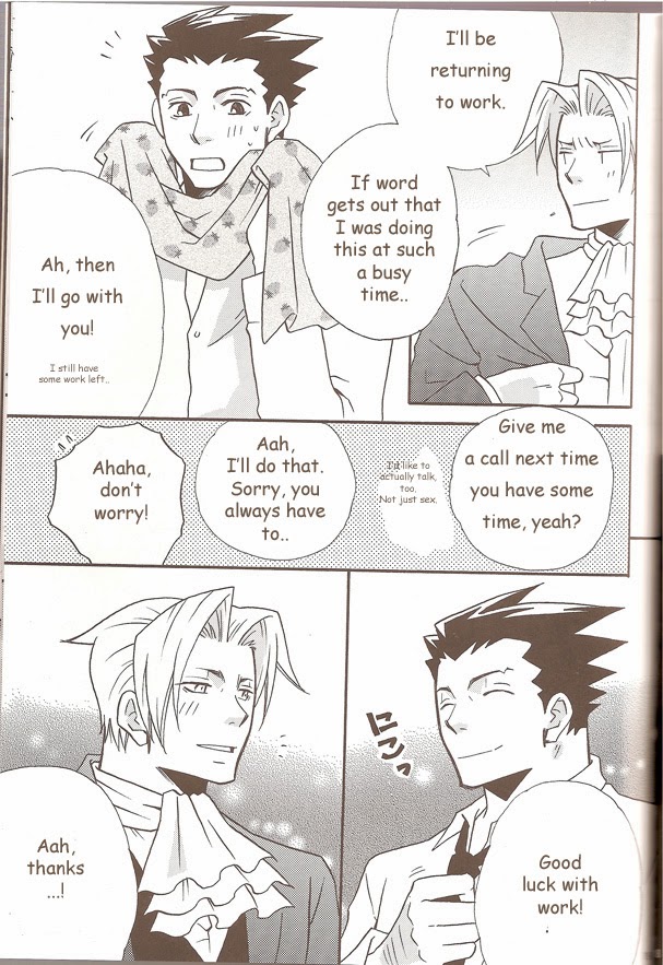Ace Attorney DJ - Self Happiness - Page 17