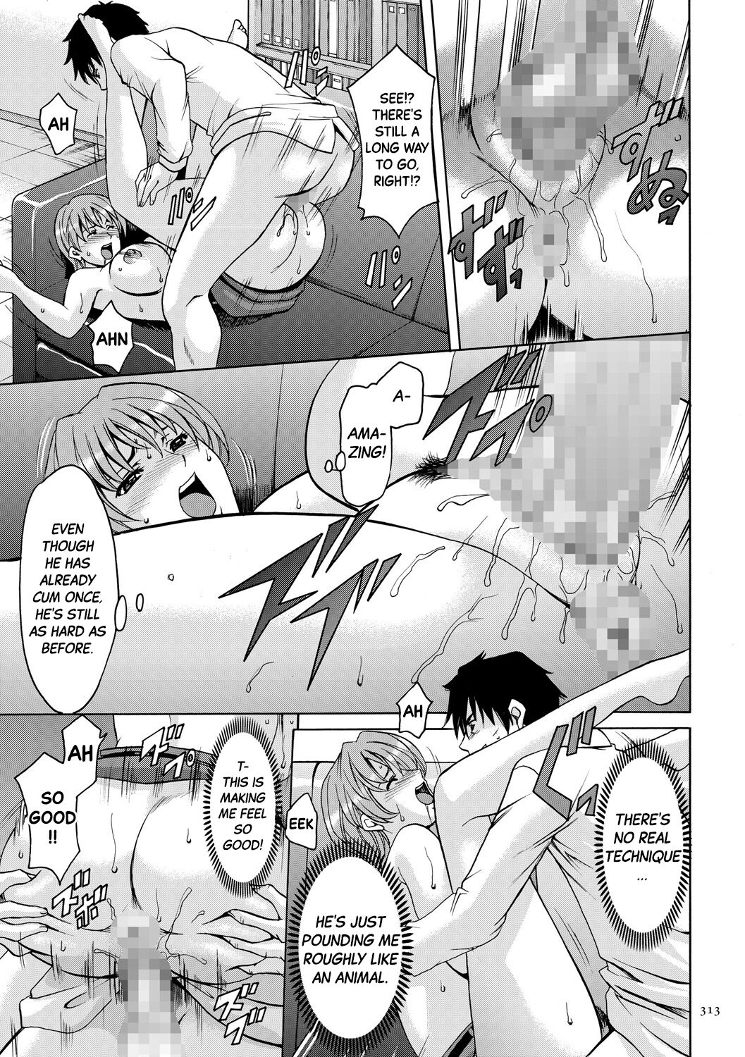 Sennyu Tsuma Satomi Kiroku Ch.13-14 - Page 38
