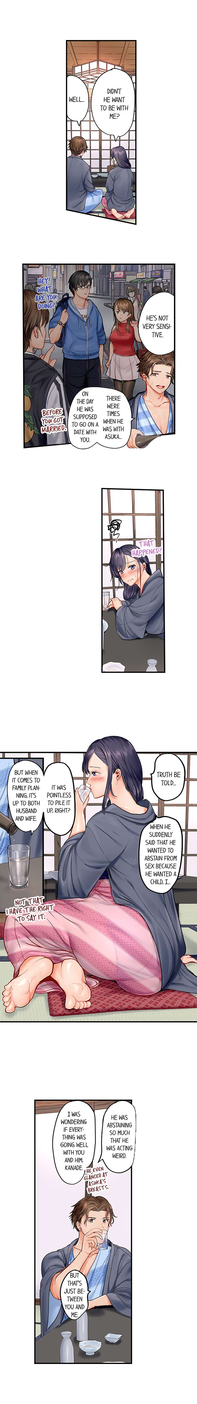 Married Couple Swap: He’s Better Than My Husband - Page 23