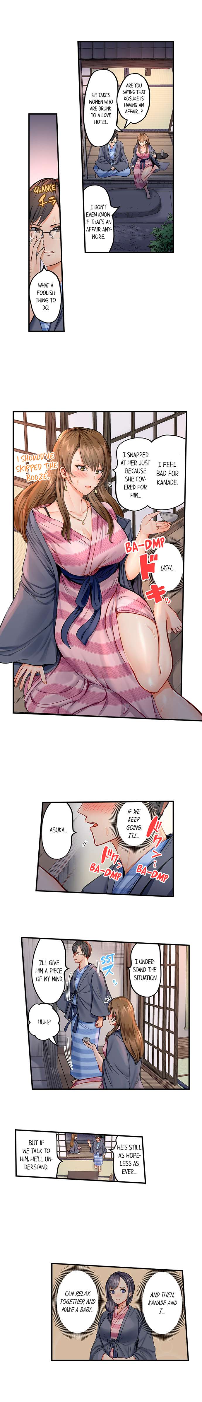 Married Couple Swap: He’s Better Than My Husband - Page 8