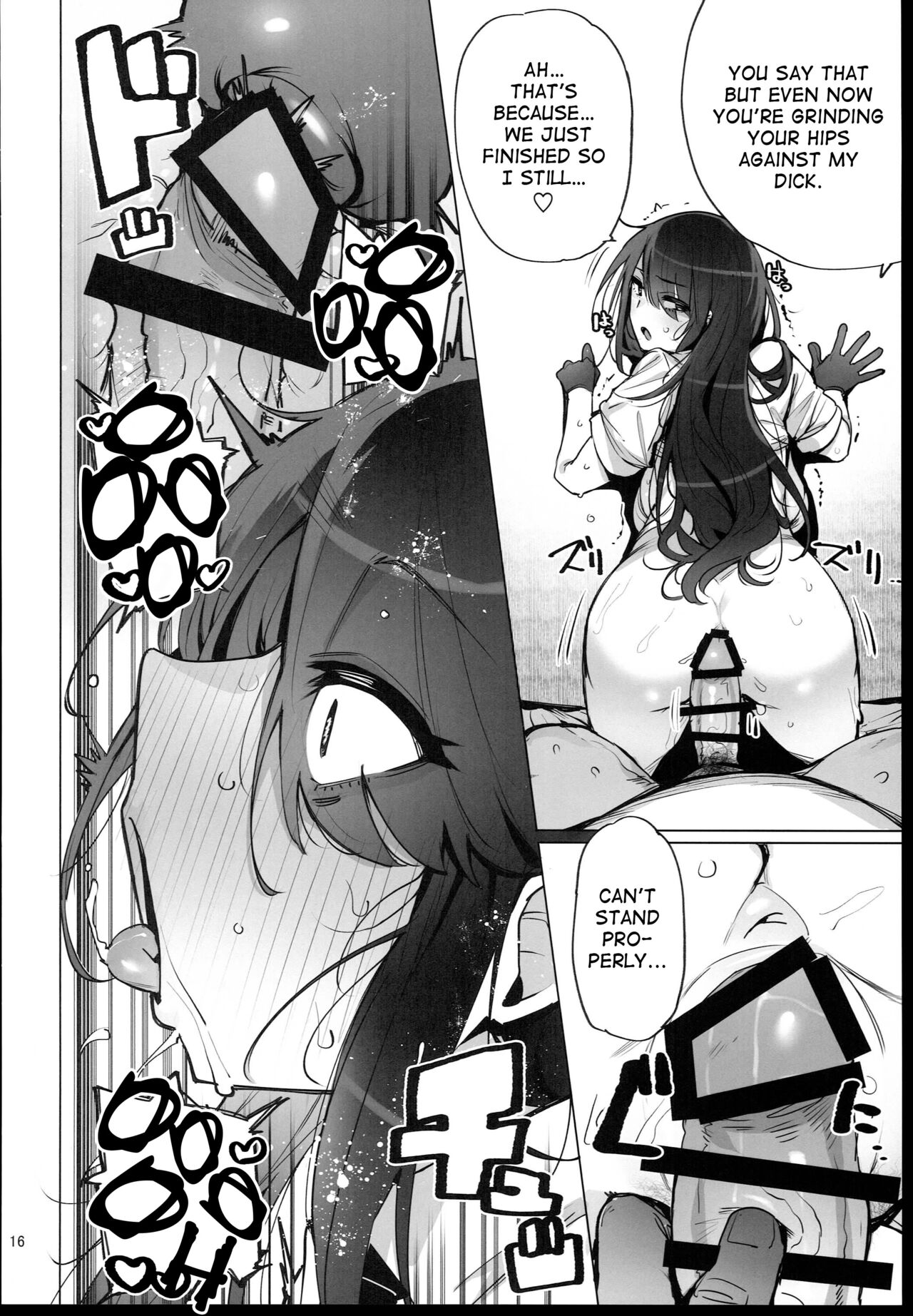 Anata no Semen Kaishuu Shimasu - Page 18
