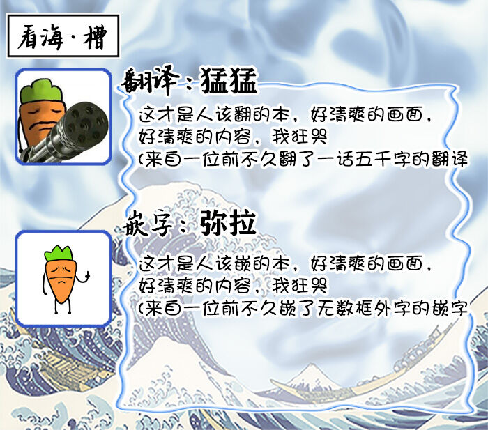 Himitsu wa Sarashite Mederubeki | 秘密应被公开与赞赏 - Page 85