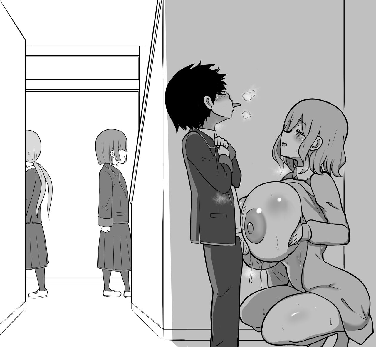 Seito no Seiheki o Oshimai ni suru Sensei - Page 14